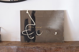 S&eacute;r&eacute;nit&eacute; (n&deg;2)