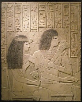 Estela de Ramose. med: 87x108x3 cm.