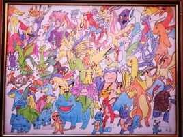 Dessin au crayon Pok&eacute;mon