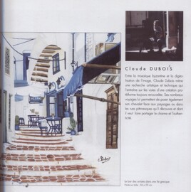 LE BAR DES ARTISTES DANS UNE ILE EN GRECE