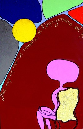 réflexion sur l'univer