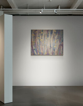 Meurtrissure Divine&nbsp;