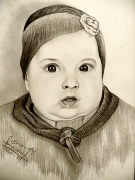 Portrait d'une B&eacute;n&eacute;