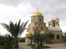 site du baptême du Christ, église orthodoxe grecque