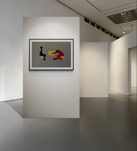 ULAY OH - Marina ABRAMOVIC et ULAY