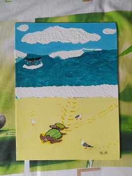 Les derni&egrave;res pontes