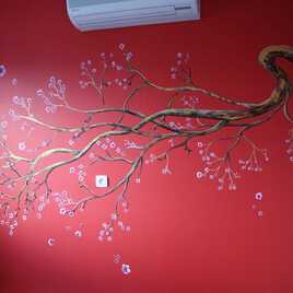 "Cerisier japonais"