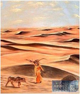 D&eacute;sert de Mirabai