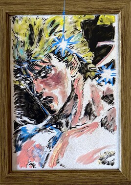 kenshiro