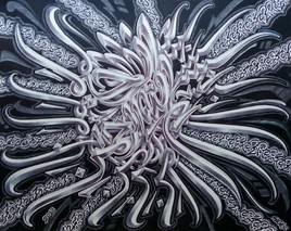 Fleur de miséricordes