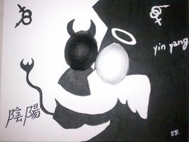 Yin Yang