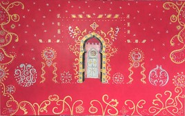 Porte de m&eacute;dina