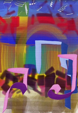 Th&eacute;&acirc;tral...