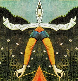 LA DAME A LA QUENOUILLE