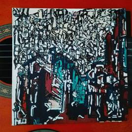 20/20 © Chris. SOPENA