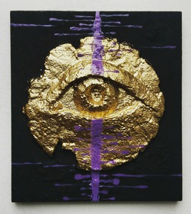 OEil, voie de communication.