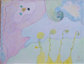 Vall&eacute;e d'&eacute;t&eacute;