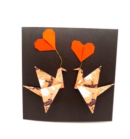 Carte de vœux d'amour ou d'amitié