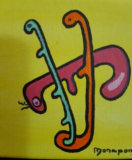 pequi&ntilde;os Chloums