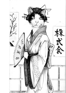 chat perso revisit&eacute;