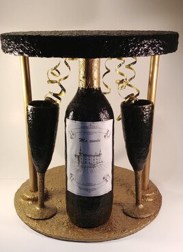 C&eacute;l&eacute;bration (UNIQUE)