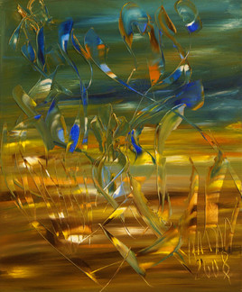 Interestelar y terrestre