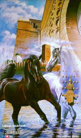 Patrimoine de Rabat Boukhalifi