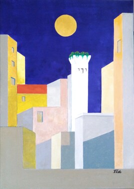 Ref 241 2303- Le minaret fleuri