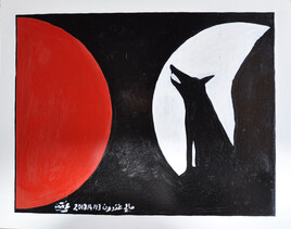 24/ Attente de l'aube