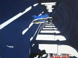 "place des Vosges Paris"