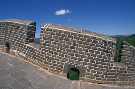 La Grande Muraille