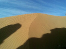 Dune de sable izilf maroc