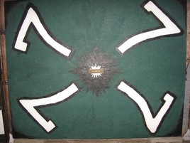 Le 7 cardinal des quatre directions