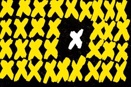 peinture abstraite / abstract painting - ref. 034  (92x65cm)