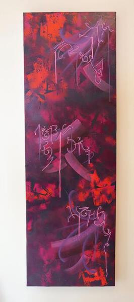 Un, deux, trois, bras de fer chinois