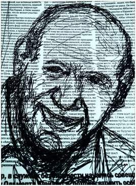 Sketch in the air - Russia