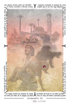 Alep (version ASCII)