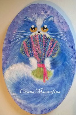 Peinture acrylique Chat "Mister Lavande"