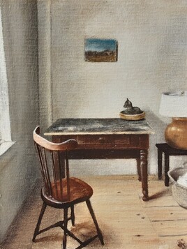 Int&eacute;rieur