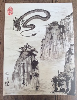 SUMI E "un matin avec le dragon"