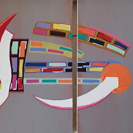 THE BURNT ORANGE HERESY