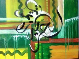 La libert&eacute; ne meurt pas