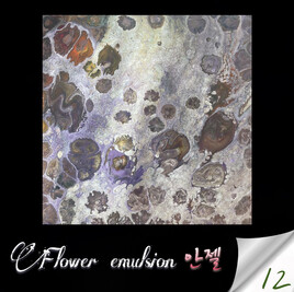 Flowers’ emulsion
