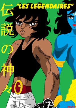 LES LÉGENDAIRES 1