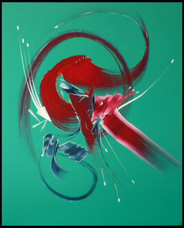 Peinture abstraite Croisée des chemins