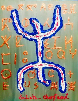 Alphabet Tifinagh