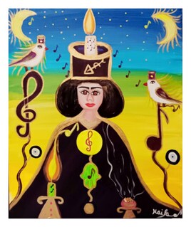 La Pr&ecirc;tresse des Sons C&eacute;lestes