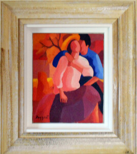 Pierre Donzelo peinture "Serment d'Amour"