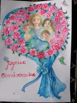 Carterie de Lot&eacute;a