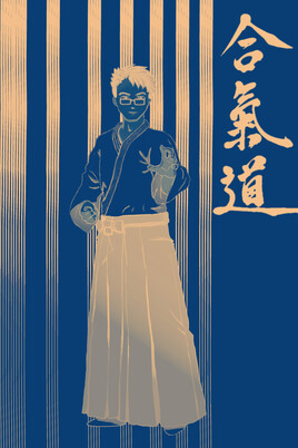 Arts martiaux - Aikido - Dessin stylis&eacute;